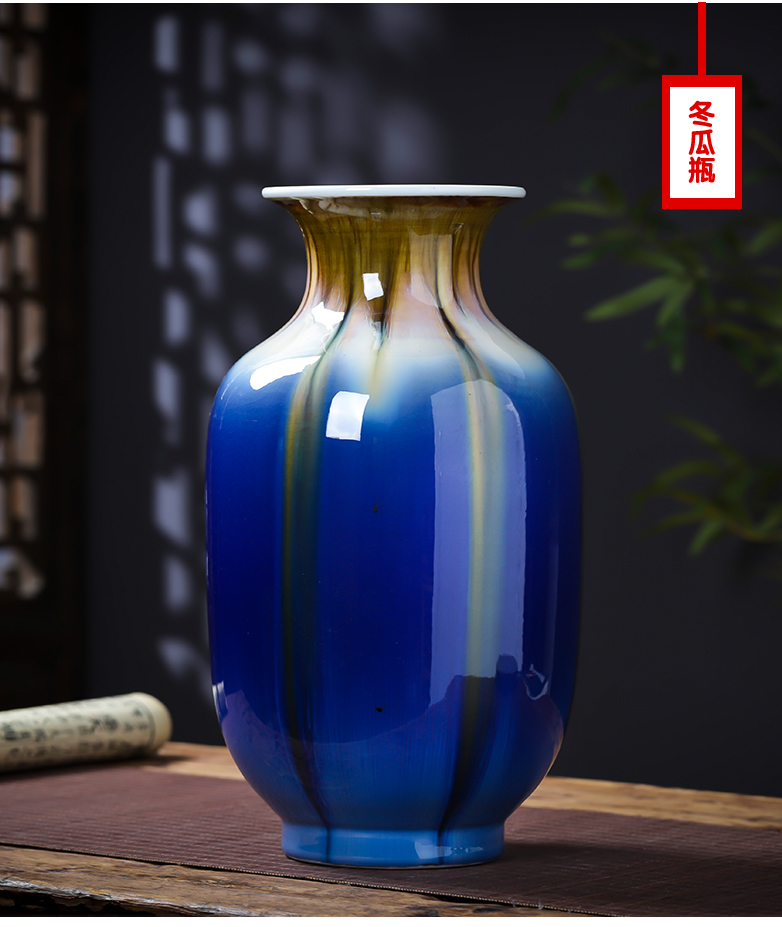 Jingdezhen ceramics vase furnishing articles blue pomegranate wine bottle decoration housing, flower arranging sitting room decoration