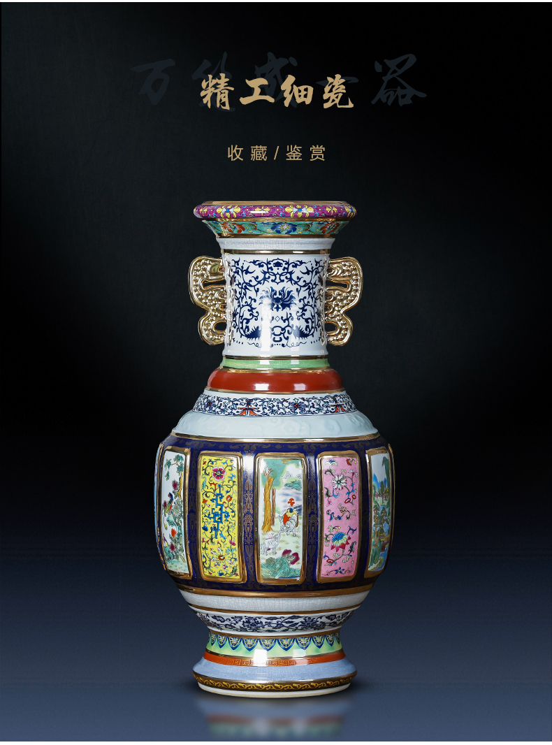 Jingdezhen porcelain ceramic imitation qianlong imperial landing big porcelain vase mother double ears home sitting room adornment is placed