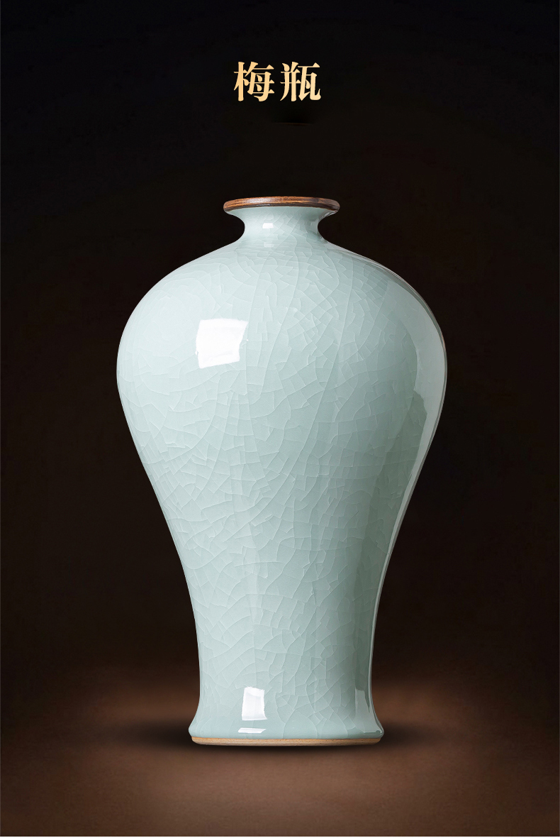 Archaize of jingdezhen ceramics up celadon vase Chinese style living room TV cabinet flower adornment home furnishing articles