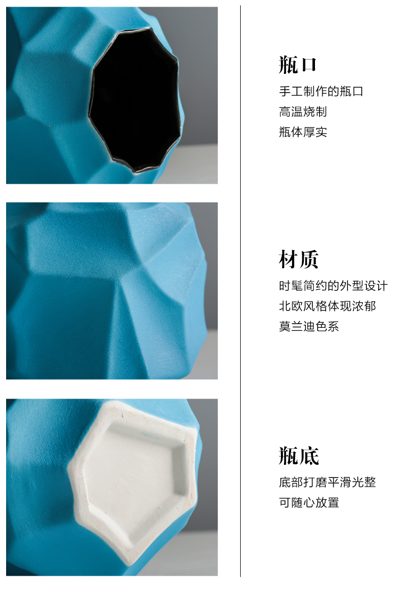 Blue flower bottle ceramic creative northern wind flower arrangement sitting room decoration I and contracted household dry flower adornment furnishing articles