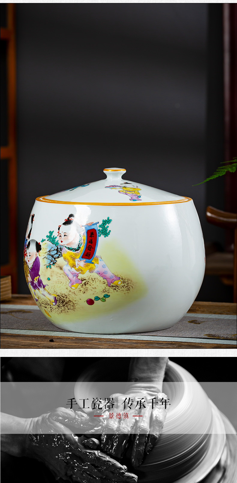 Jingdezhen ceramics a thriving business with cover storage tank tea POTS sealed large moistureproof mildew household