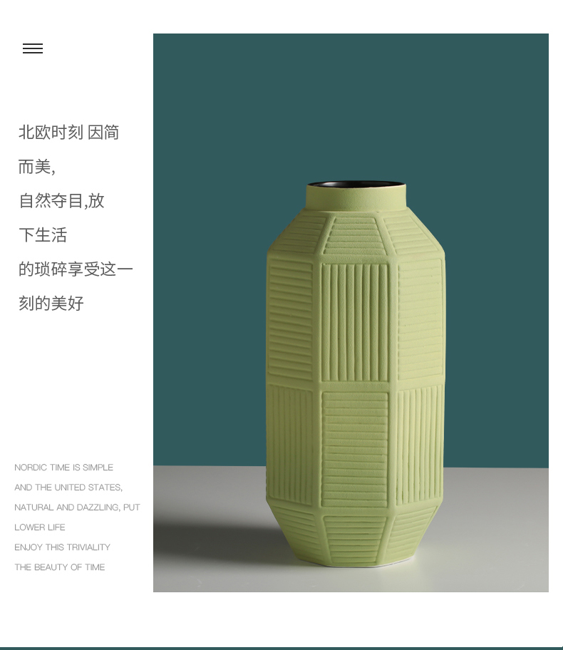 Nordic ceramic dry flower vase creative I and contracted home sitting room TV cabinet table arranging flowers adornment furnishing articles
