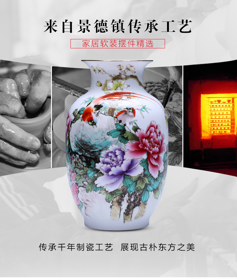 Jingdezhen ceramics powder enamel thin foetus vase sitting room porch flower arranging new Chinese style household adornment furnishing articles