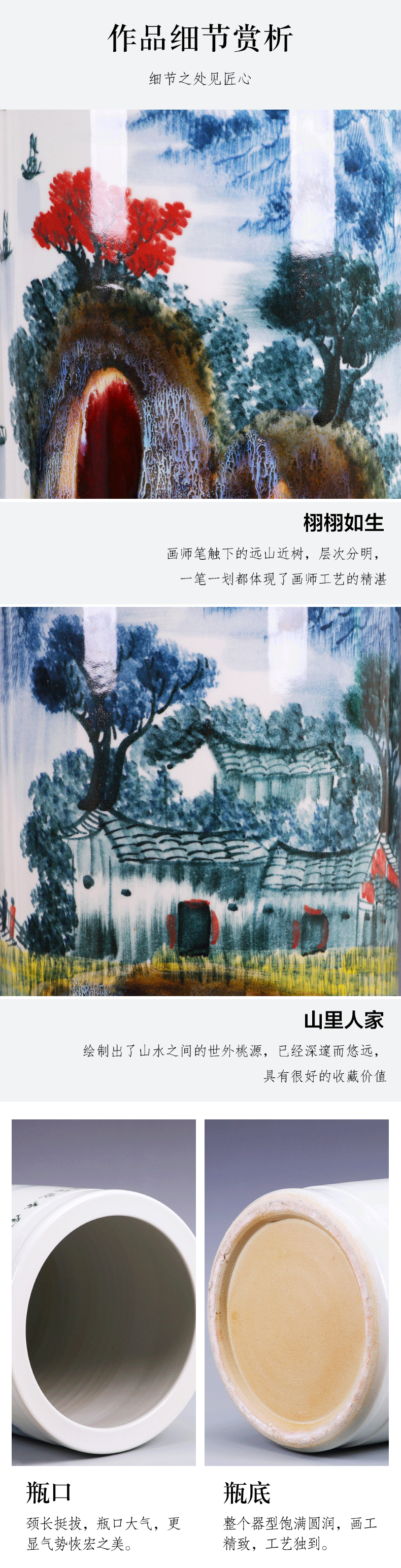 Jingdezhen ceramics hand - made landed straight quiver big vase furnishing articles of new Chinese style household adornment TV ark