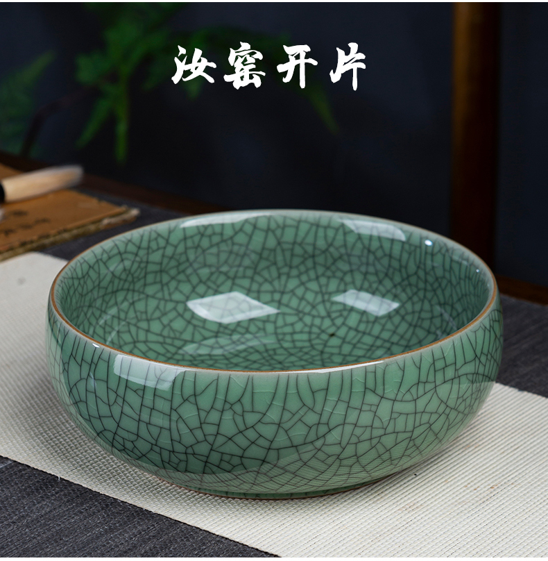 Elder brother up your up celadon porcelain cracked ice tea to wash to the writing brush washer from large restoring ancient ways the ashtray hydroponic water lily bowl aquarium