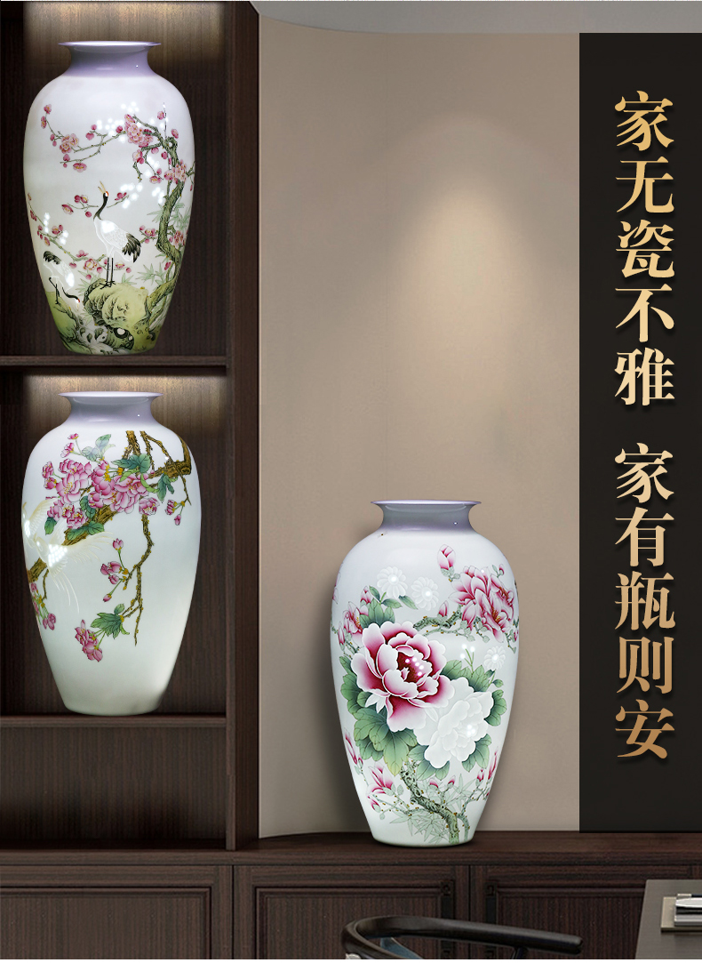 Jingdezhen ceramics light hand carved peony vases large key-2 luxury living room TV ark adornment furnishing articles arranging flowers