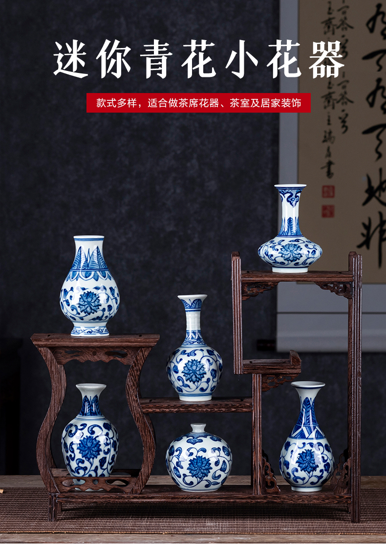 Jingdezhen ceramic mini small blue and white porcelain vase suit water raise flower arranging furnishing articles rich ancient frame tea table decorations