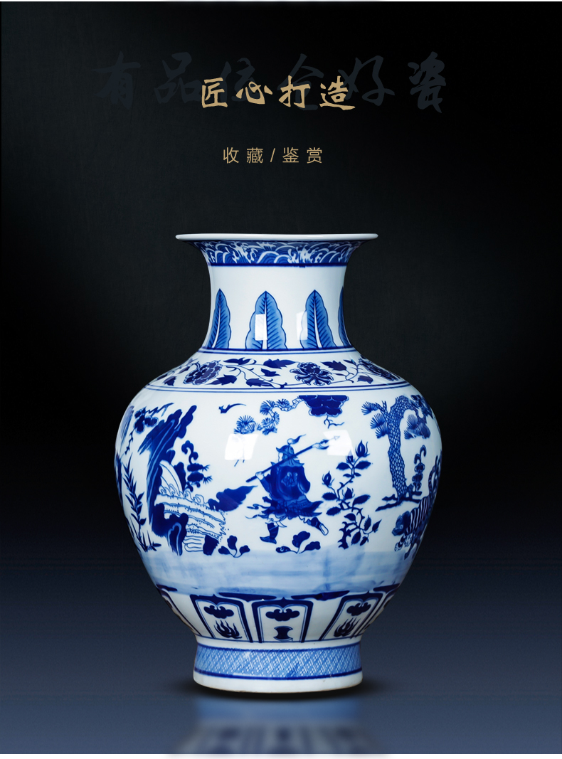 Jingdezhen ceramics archaize yuan blue and white vase furnishing articles to restore ancient ways the new Chinese style household living room TV cabinet decoration