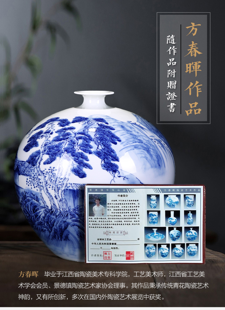 Jingdezhen porcelain ceramic hand - made scenery of blue and white porcelain vase furnishing articles of new Chinese style household flower arrangement sitting room adornment