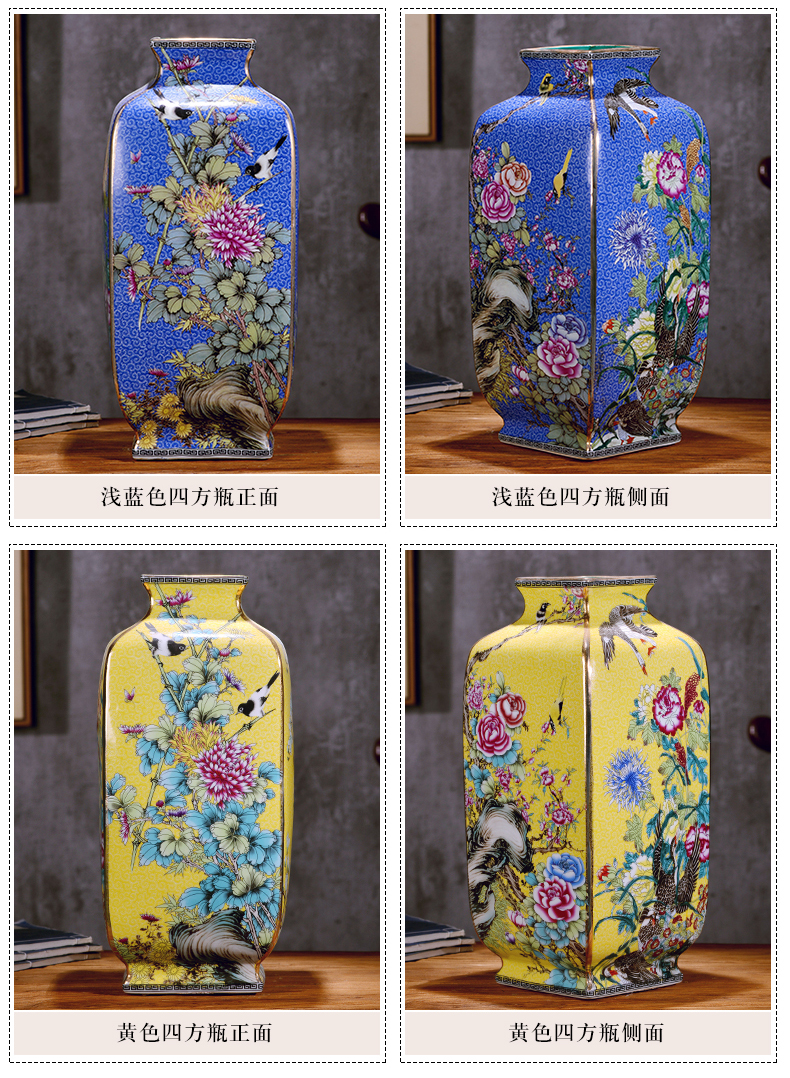 Jingdezhen ceramics imitation qianlong colored enamel vase retro sitting room porch place, a new Chinese style household ornaments