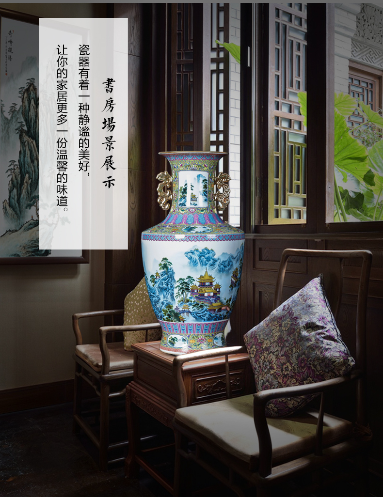 Ears of jingdezhen ceramics vase large antique Chinese style household living room TV cabinet porch decoration furnishing articles