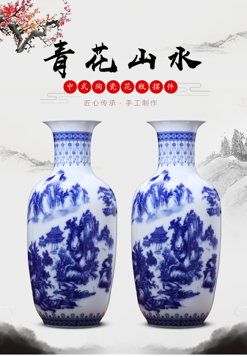 Jingdezhen blue and white ceramics pastel landscape of new Chinese style household vase furnishing articles sitting room TV cabinet decoration