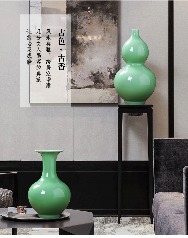 Pea green glaze vase Chinese jingdezhen ceramics contracted household living flower arranging wine rich ancient frame accessories furnishing articles