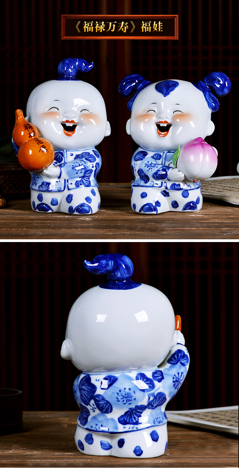 Jingdezhen porcelain ceramics festival of blue and white porcelain dolls furnishing articles wedding gift Chinese style household act the role ofing is tasted in the living room