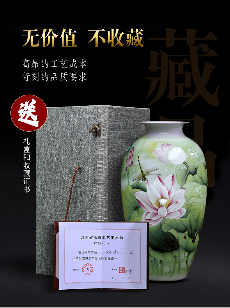 Jingdezhen ceramics hand carved large light lotus flower vase Chinese key-2 luxury household act the role ofing is tasted porch decorate furnishing articles