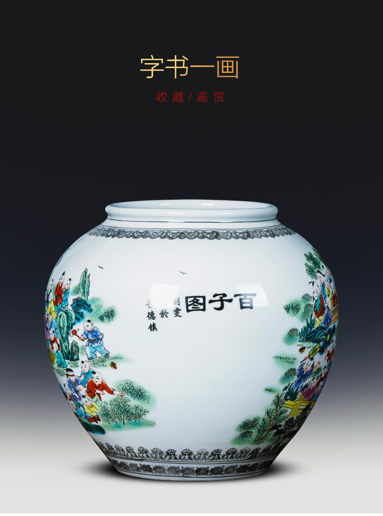 Jingdezhen porcelain ceramic the ancient philosophers figure vase large storage tank sitting room of Chinese style household adornment kitchen furnishing articles