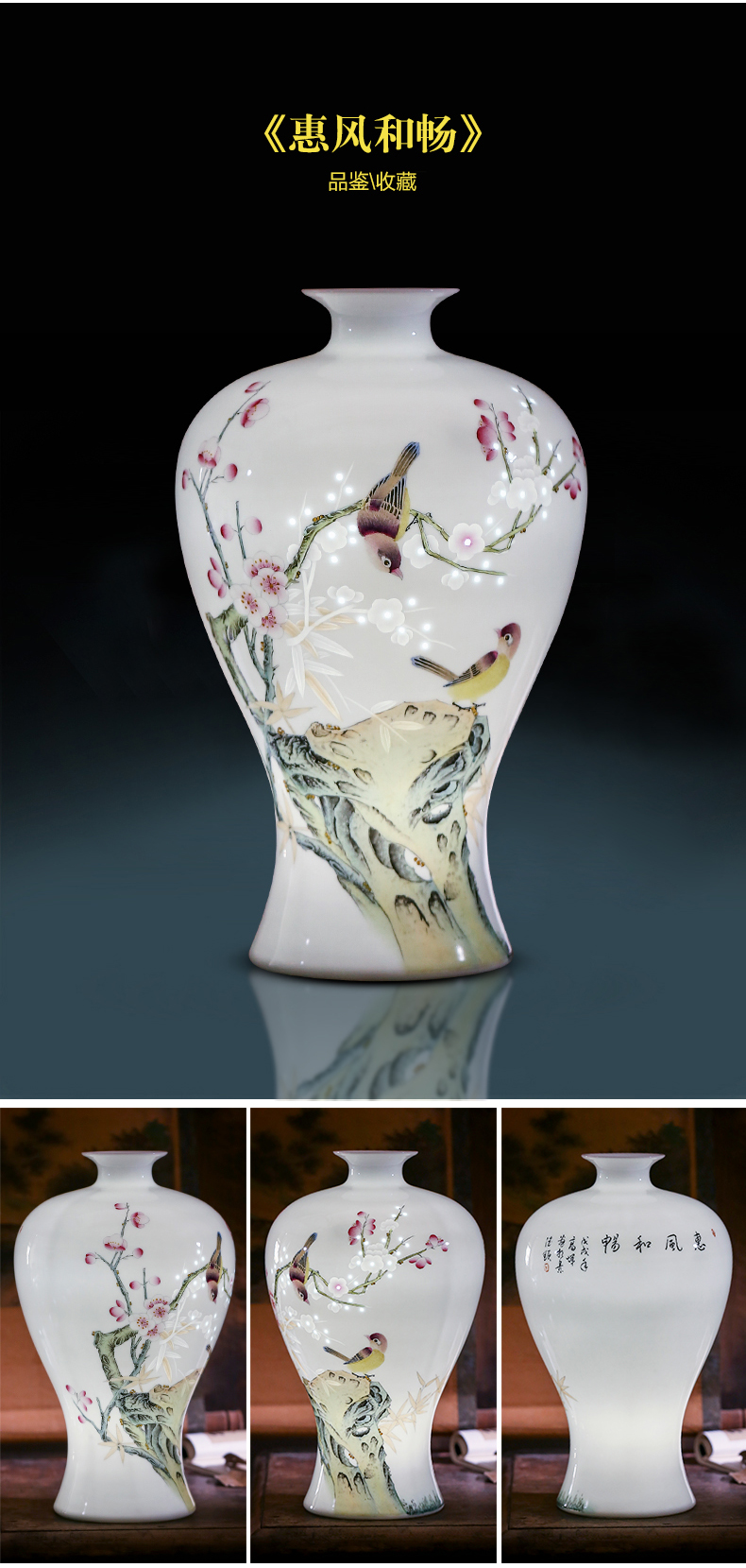 Jingdezhen ceramics hand - made eggshell porcelain and exquisite knife clay vases, new Chinese style living room home furnishing articles