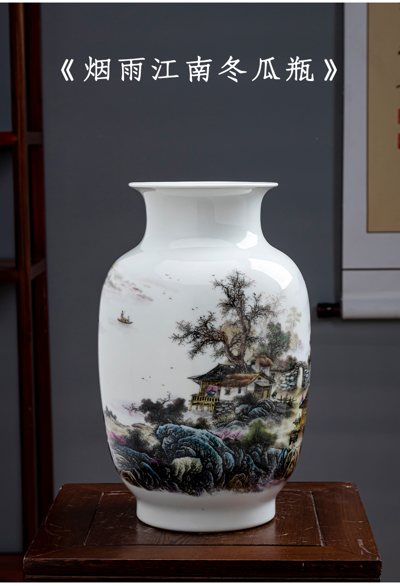 Landscape painting porcelain of jingdezhen ceramics vase pomegranate bottles of new Chinese style household furnishing articles sitting room porch decoration