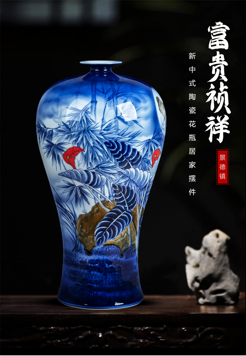 Jingdezhen blue and white porcelain vase hand - made large name plum bottle of the sitting room of Chinese style household ceramics exhibition hall decoration furnishing articles