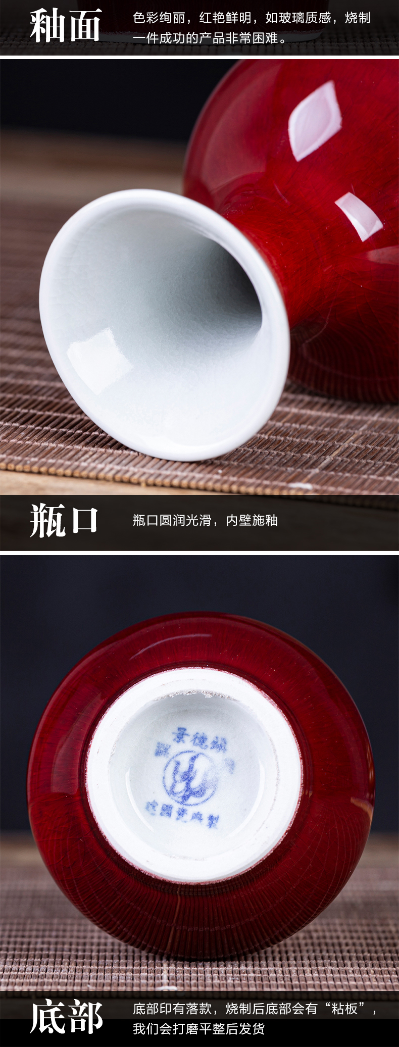 The Mini jingdezhen ceramics up with ruby red floret bottle creative hydroponic flower arranging place to live in tea table decorations