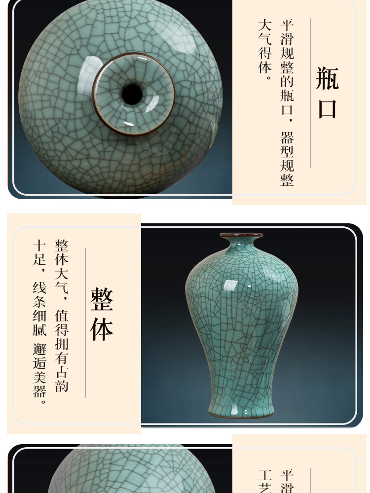 Jingdezhen ceramic crack glaze vase archaize up furnishing articles rich ancient frame flower arranging Chinese style restoring ancient ways household ornaments