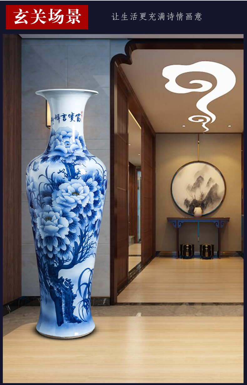 Jingdezhen ceramics hand - made oversized landing of blue and white porcelain vase furnishing articles of Chinese style household decoration to the hotel villa