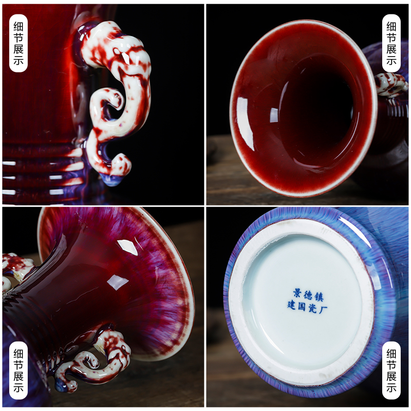 Jingdezhen porcelain ceramic up creative ear vase rich ancient frame sitting room adornment of new Chinese style household furnishing articles