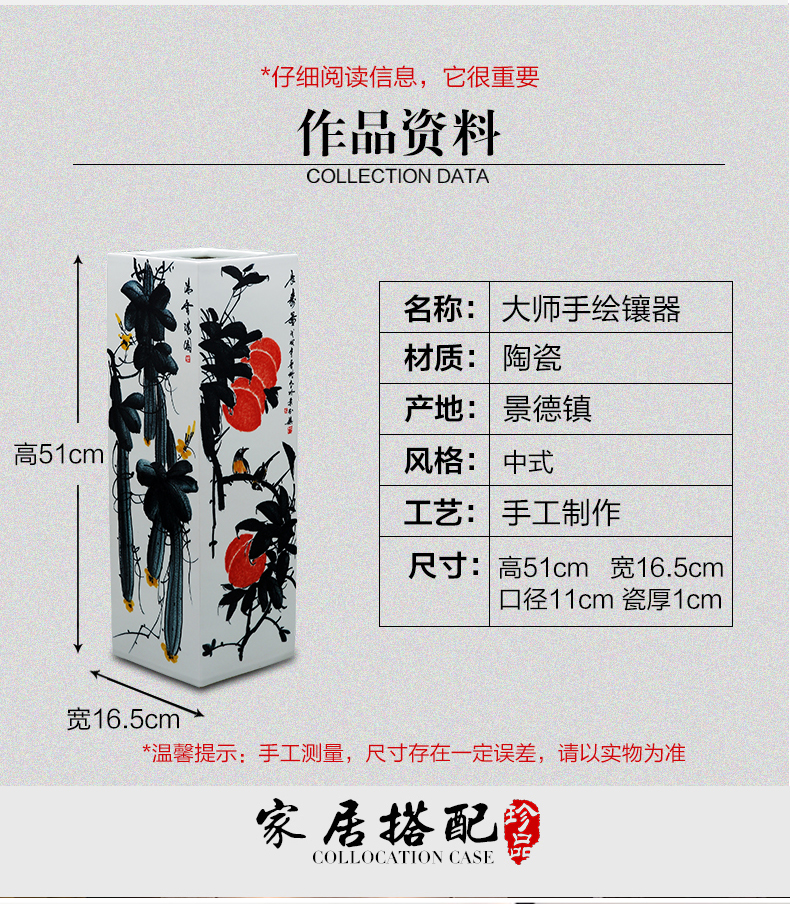 Jingdezhen ceramic set device penjing masters hand - drawn square of large vases, new Chinese style home sitting room adornment