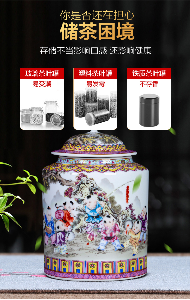 Half jins of jingdezhen ceramic powder enamel small loose tea caddy fixings storage tank with cover grain storage receive a jar