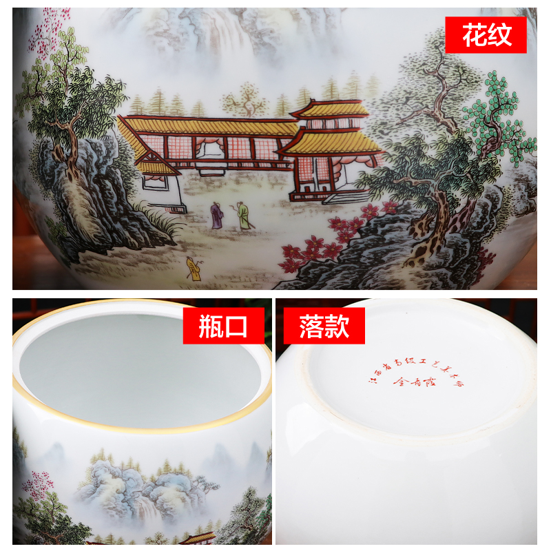 Jingdezhen ceramics landscape caddy fixings puer tea cake tin with large seal storage place ornament