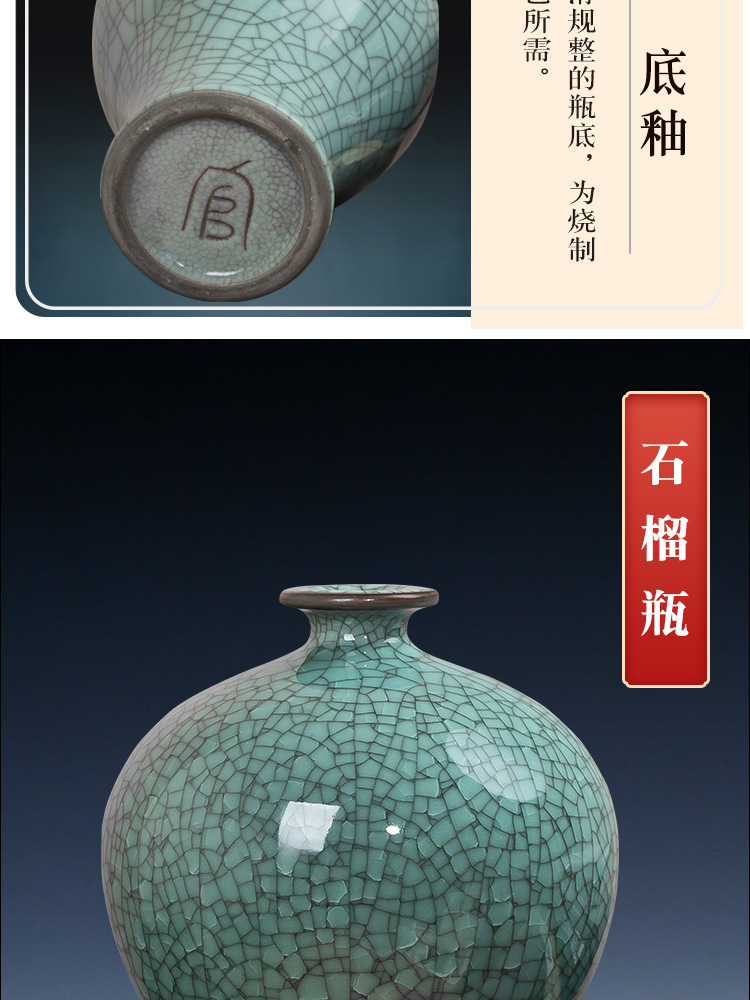 Jingdezhen ceramic crack glaze vase archaize up furnishing articles rich ancient frame flower arranging Chinese style restoring ancient ways household ornaments