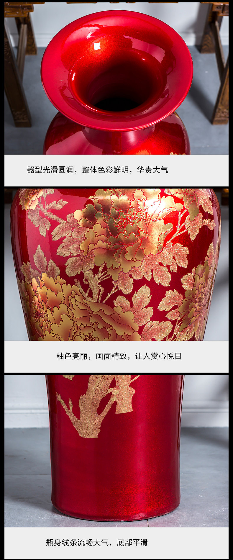 Jingdezhen porcelain ceramic Chinese red ground extra large vases, sitting room hotel decoration of Chinese style household furnishing articles