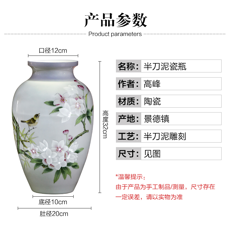 Jingdezhen ceramics vase hand - made thin foetus and exquisite bottle of new Chinese style household rich ancient frame sitting room adornment is placed