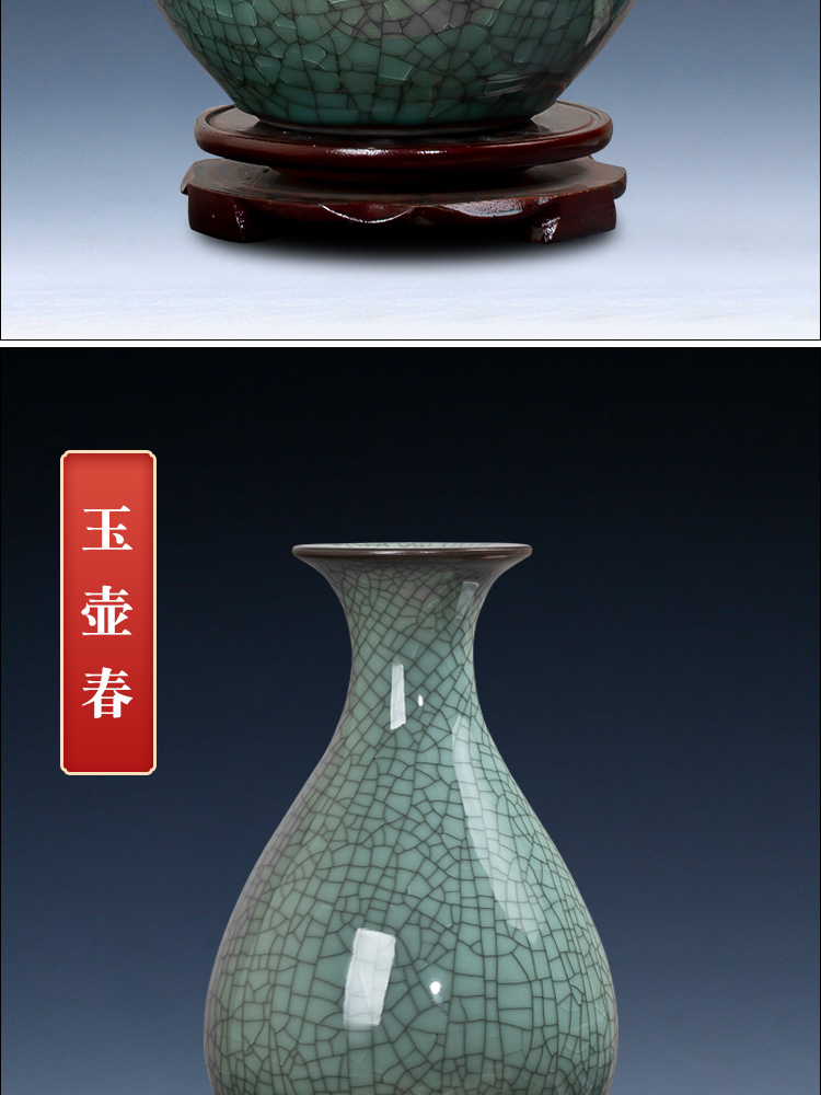 Jingdezhen ceramic crack glaze vase archaize up furnishing articles rich ancient frame flower arranging Chinese style restoring ancient ways household ornaments