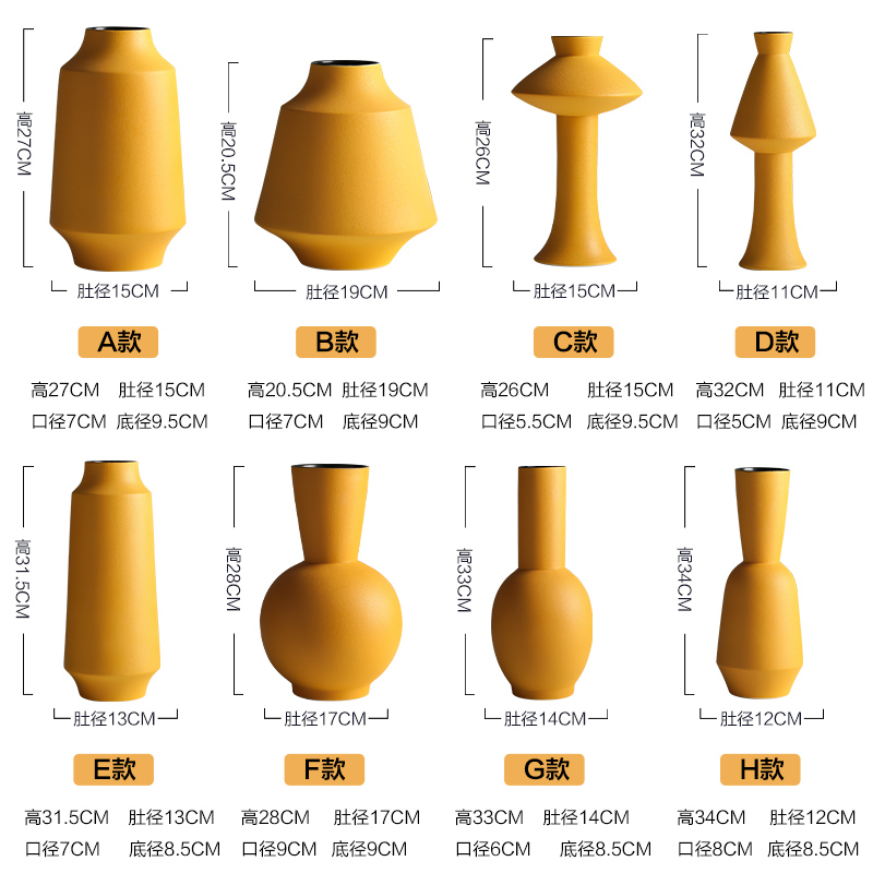 Creative ceramic vase yellow dried flower adornment Nordic I and contracted household flower arrangement sitting room TV ark, furnishing articles