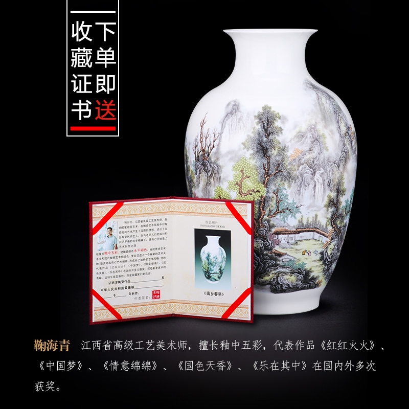 Jingdezhen porcelain ceramic pastel landscape vase of new Chinese style household furnishing articles rich ancient frame flower arrangement sitting room decorations