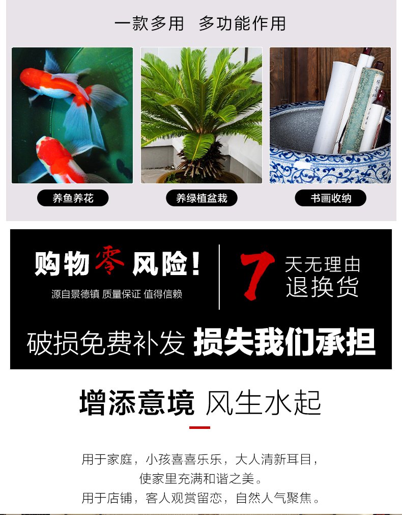 Archaize crack of blue and white porcelain of jingdezhen ceramics glaze large hand - made aquarium calligraphy and painting scroll the receive cylinder decorate furnishing articles