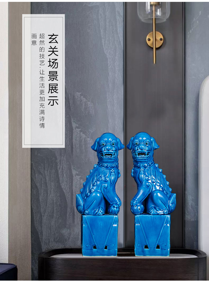 Jingdezhen ceramics slicing blue glaze lion a pair of large household craft jewelry classic nostalgic restoring ancient ways furnishing articles