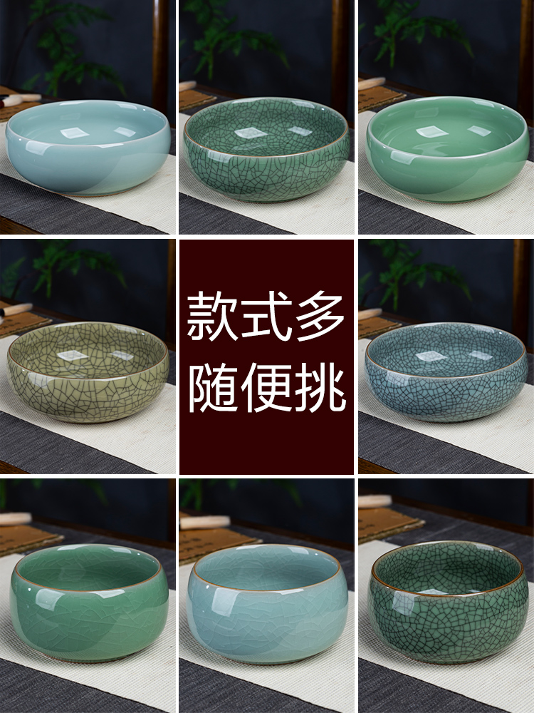 Elder brother up your up celadon porcelain cracked ice tea to wash to the writing brush washer from large restoring ancient ways the ashtray hydroponic water lily bowl aquarium