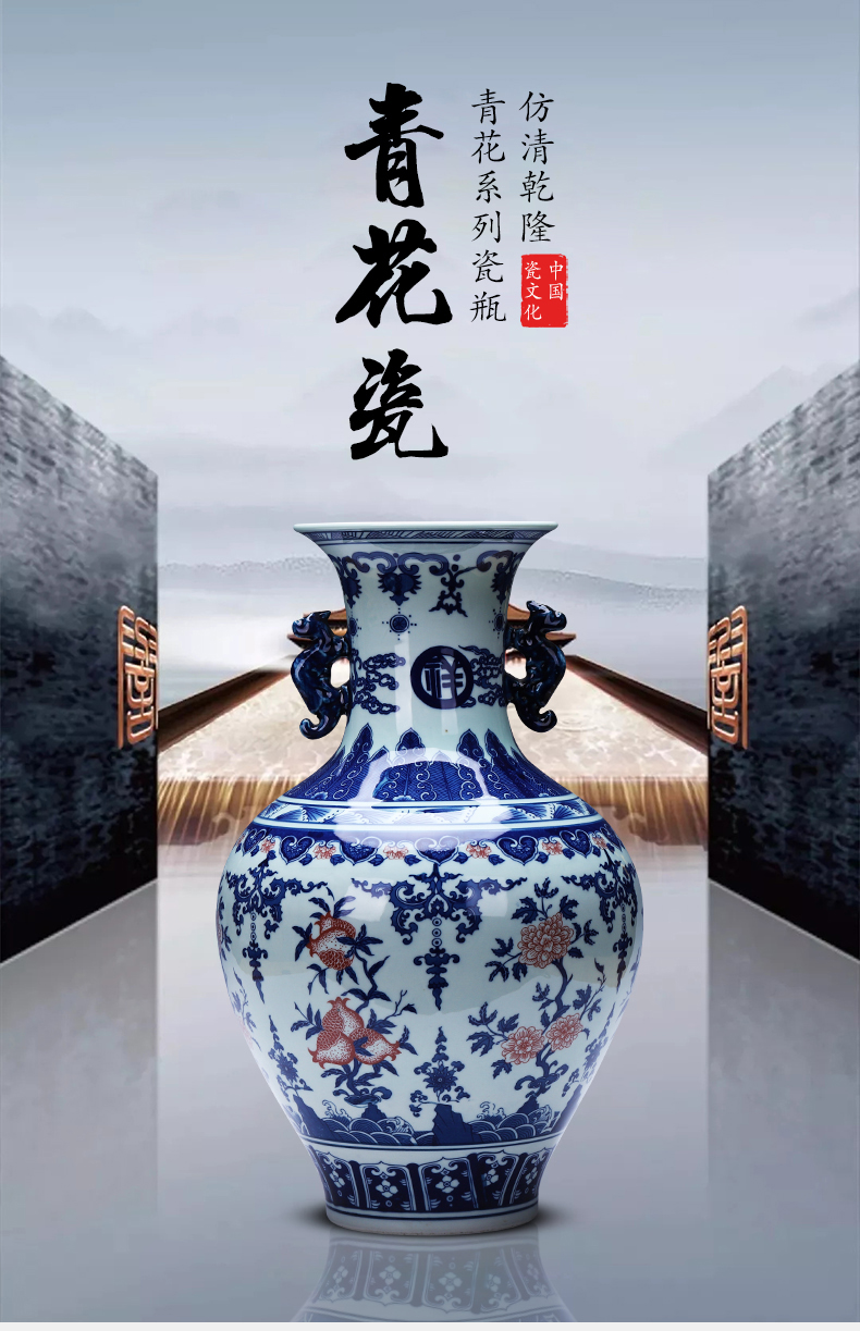 Jingdezhen porcelain ceramic antique vase of blue and white porcelain furnishing articles of Chinese style household living room TV cabinet flower decorations