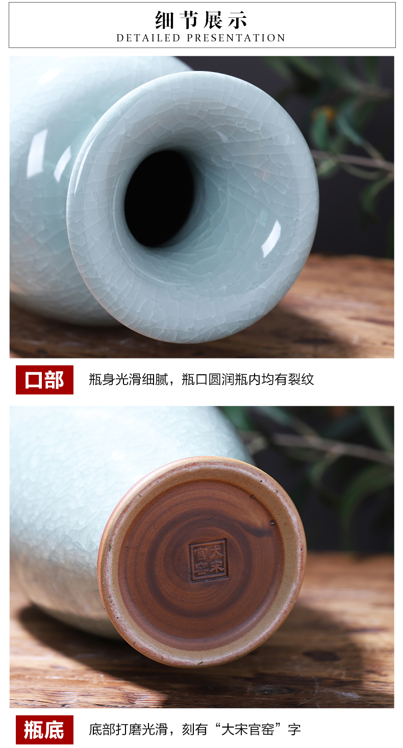 Jingdezhen ceramics vase furnishing articles sitting room flower arranging Chinese style household large archaize the jun porcelain floor furnishing articles