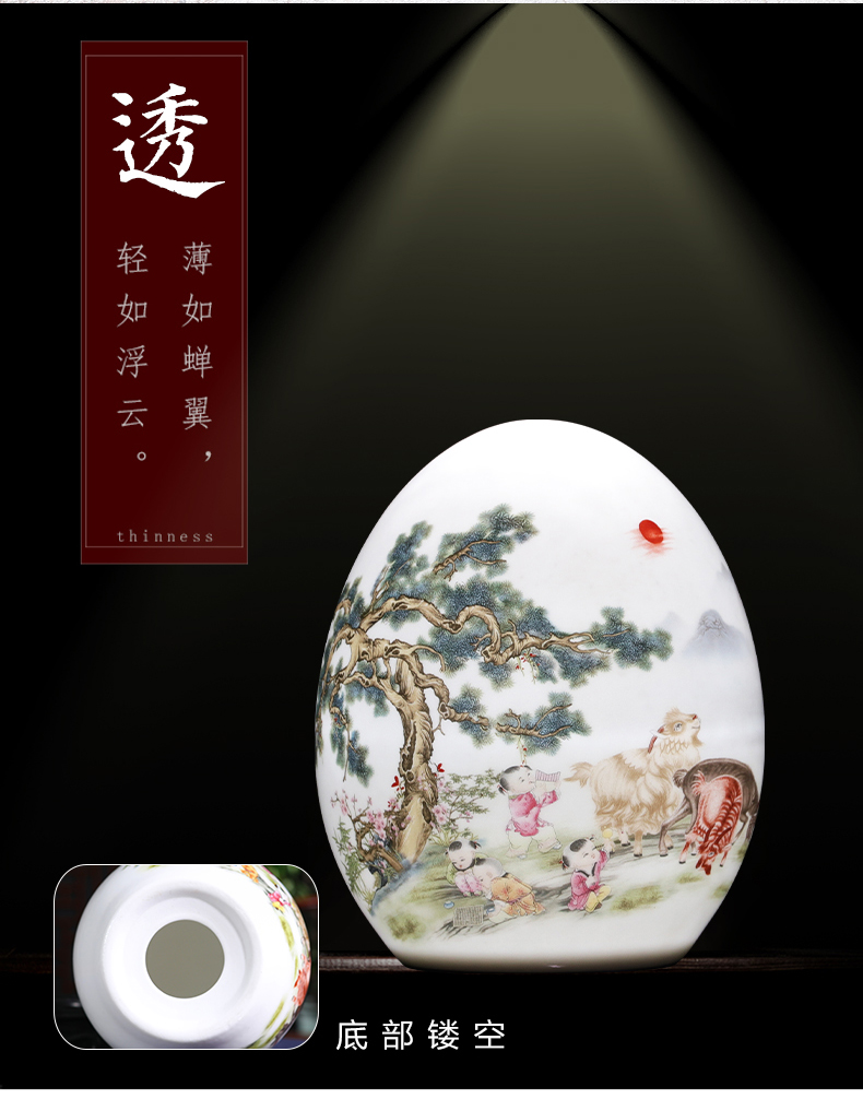 Jingdezhen porcelain thin body new Chinese style household ceramics f egg sitting room of TV ark, wine porch place ornament