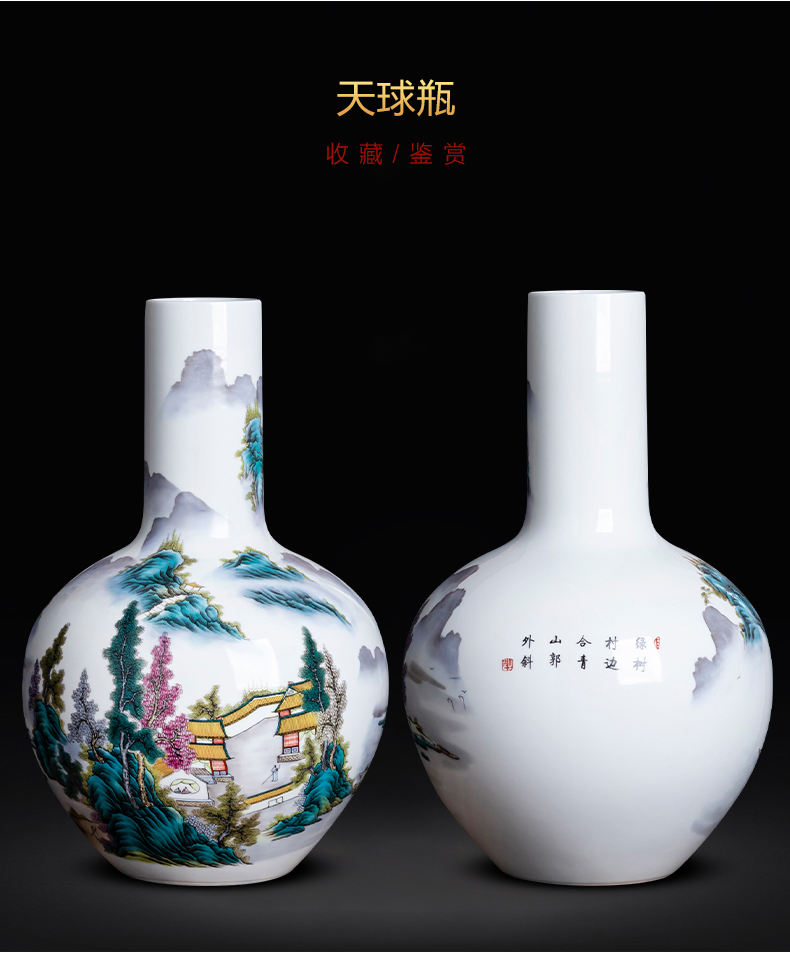 Jingdezhen ceramics pastel landscape thin body new Chinese style household vase office sitting room adornment is placed