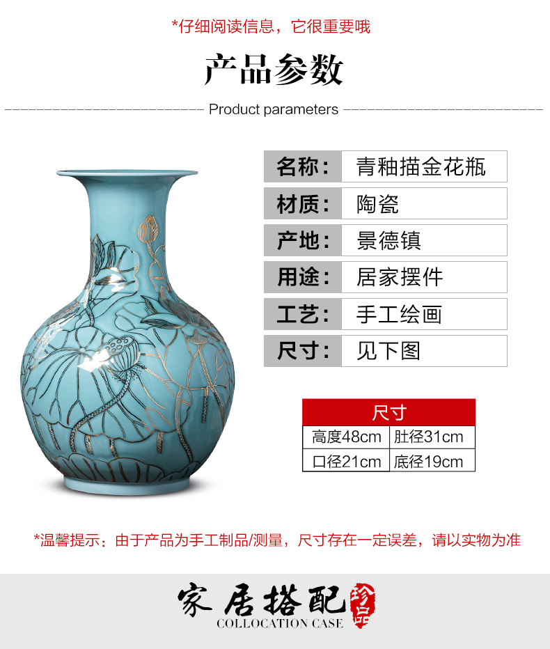 Jingdezhen porcelain ceramic light blue glaze hand - made paint the big vase furnishing articles of key-2 luxury household living room TV cabinet decoration