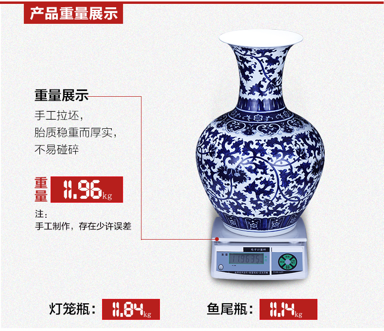 Jingdezhen porcelain ceramic large ground of blue and white porcelain vase is placed the new Chinese style household living room hotel decoration