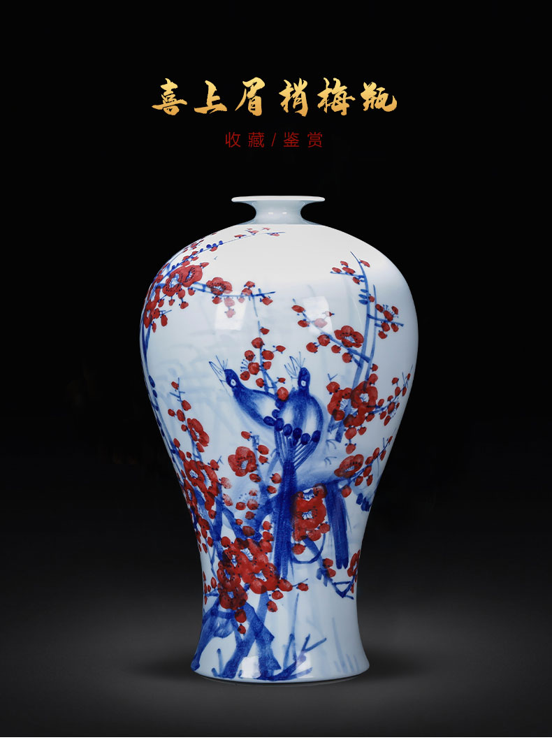 Jingdezhen ceramics hand - made color under the glaze of blue and white porcelain vase living room TV cabinet decoration of Chinese style household furnishing articles