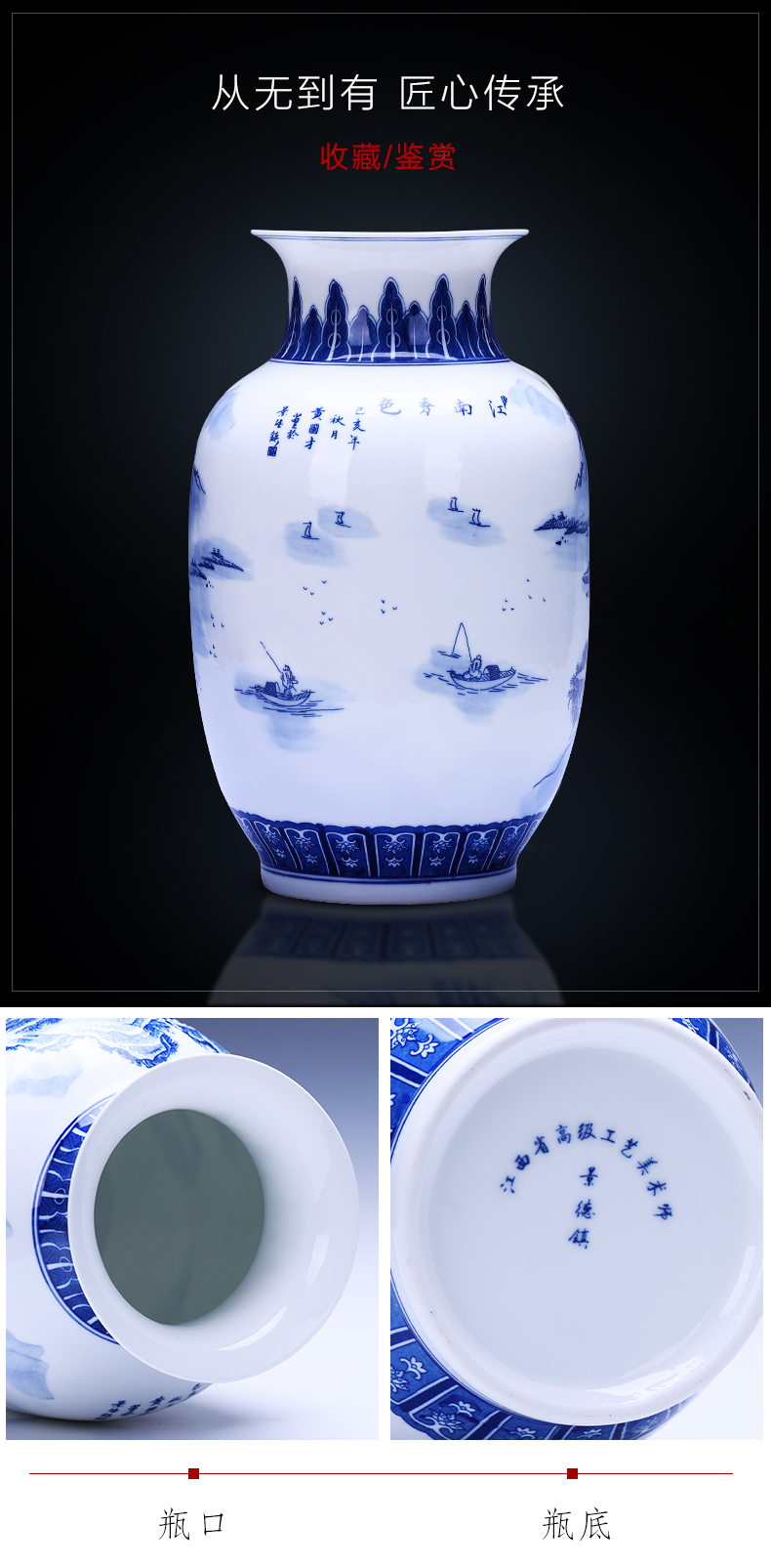 Jingdezhen porcelain ceramic thin body of blue and white porcelain vases, flower arrangement sitting room porch place, a new Chinese style household ornaments