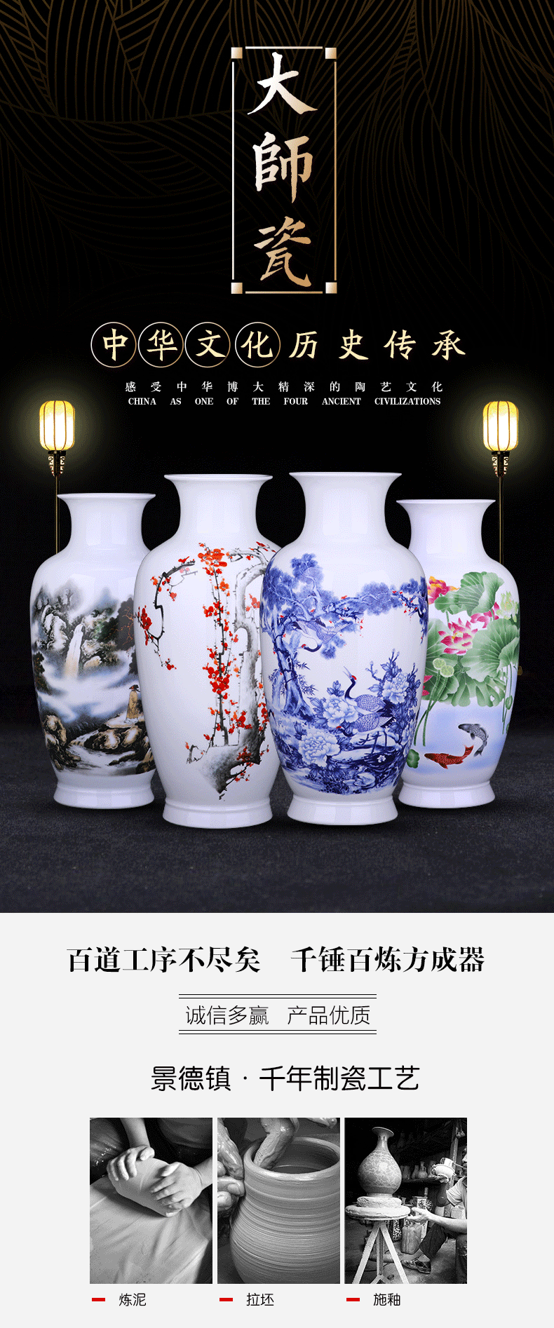 Jingdezhen blue and white ceramics pastel landscape vases, flower arranging rich ancient frame sitting room adornment of Chinese style household furnishing articles