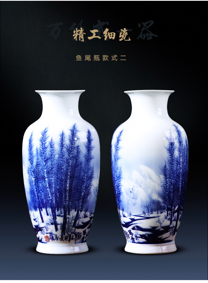 Jingdezhen porcelain ceramic hand - made snow of blue and white porcelain vase living room TV cabinet decoration of Chinese style household furnishing articles