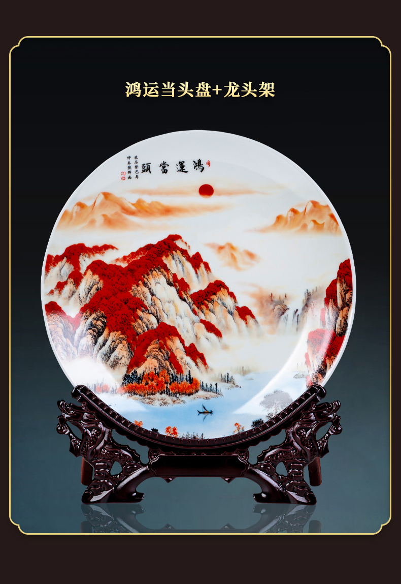 Much luck, jingdezhen ceramics decoration plate plate rich ancient frame sitting room adornment of Chinese style household furnishing articles